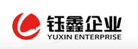 江西鈺鑫健康實業有限公司